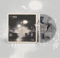 Image 2 of SIYAHKAL - Corrupt 12" EP (PREORDER - Ships May 29th)
