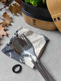 Image 3 of Furoshiki Trailblazer mini