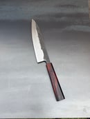 Image 2 of Gyuto