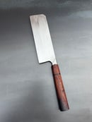 Image 2 of Nakiri
