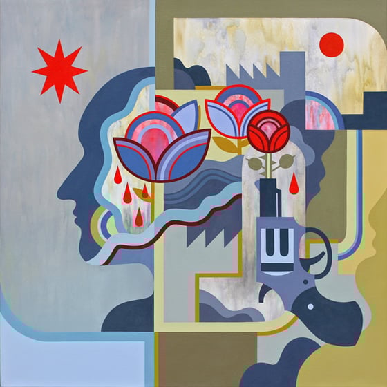 Image of Internal/Infernal