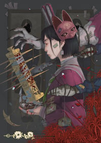 Image 2 of Hinako Shimizu