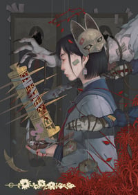Image 1 of Hinako Shimizu