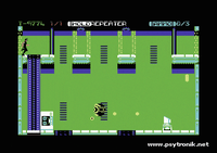 Image 5 of IMPOSSIBLE MISSION 3 (Psytronik Collection C64 Tape)