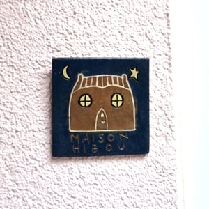 Image of La maison hibou - plaque de maison