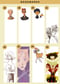 Image of Bookmarks (part 1)