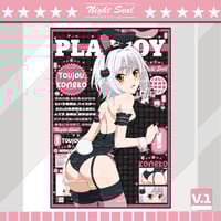 Image 5 of DXD x Bunny 