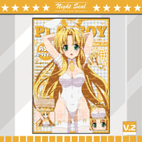 Image 8 of DXD x Bunny 