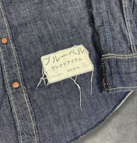 Image 2 of Pre-Owned Wrangler Denim Shirt