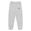 Boy Retro ‘Basic Logo” Sweatpants (Grey)