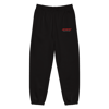 Boy Retro ‘Basic Logo’ Sweatpants (Blk)