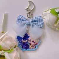 Faelight Nod Krai Bow Charm