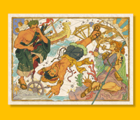 Image 2 of Romance Dawn Trio Print