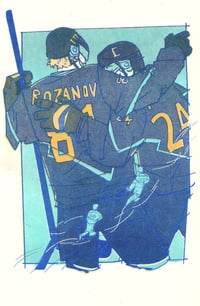 Image 2 of East-West Game Risograph