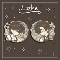Image 2 of Moe Fengqing + Luzhe