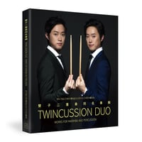 Twincussion Debut CD