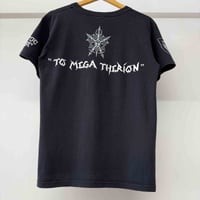 Image 7 of Celtic Frost H.R. Giger 'To Mega Therion' 00s M