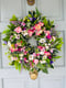 Image of 55cm Full Foliage Wreath