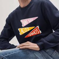 Image 1 of Allez Vai Vamos