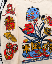 Image 4 of AMERICAN HOUSE 2 (LONG SLEEVE)