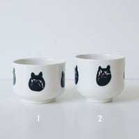 Image 2 of Catto Cup Cappu
