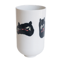 Image 1 of Catto Vase