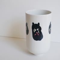 Image 2 of Catto Vase