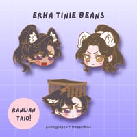 Image of tinie beans: ranwan {charity po}