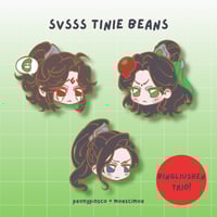 Image of tinie beans: bingliushen {charity po}
