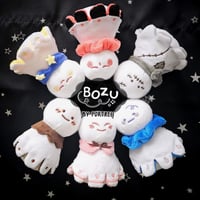 Image 4 of (PRE-ORDER) Bozu Blind Box Plush