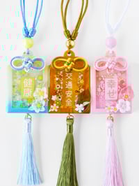 Image 1 of Spring Blossom Omamori