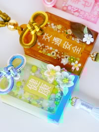 Image 3 of Spring Blossom Omamori