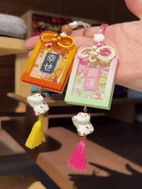 Image 2 of Neko Omamori