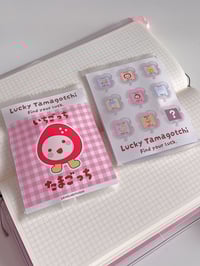 Image 2 of Tamagotchi Lucky keychain 