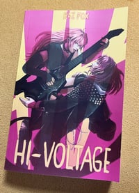Image 1 of Signed Hi-Voltage Paperback