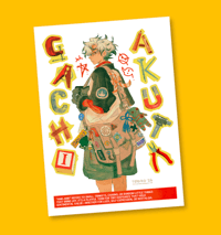 GACHIAKUTA - Rudo Print