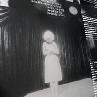 Image 7 of ERASERHEAD (LaserDisc)