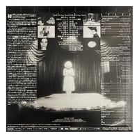 Image 8 of ERASERHEAD (LaserDisc)