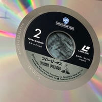 Image 5 of Twin Peaks - pilot episode (LaserDisc)