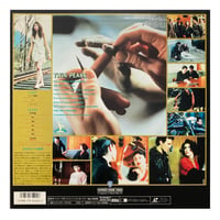 Image 9 of Twin Peaks - pilot episode (LaserDisc)