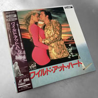 Image 5 of Wild At Heart (LaserDisc)