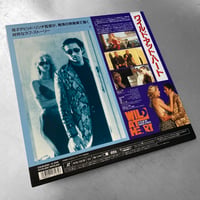 Image 2 of Wild At Heart (LaserDisc)