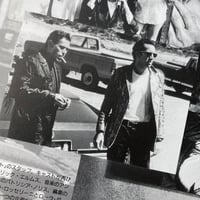 Image 8 of Wild At Heart (LaserDisc)