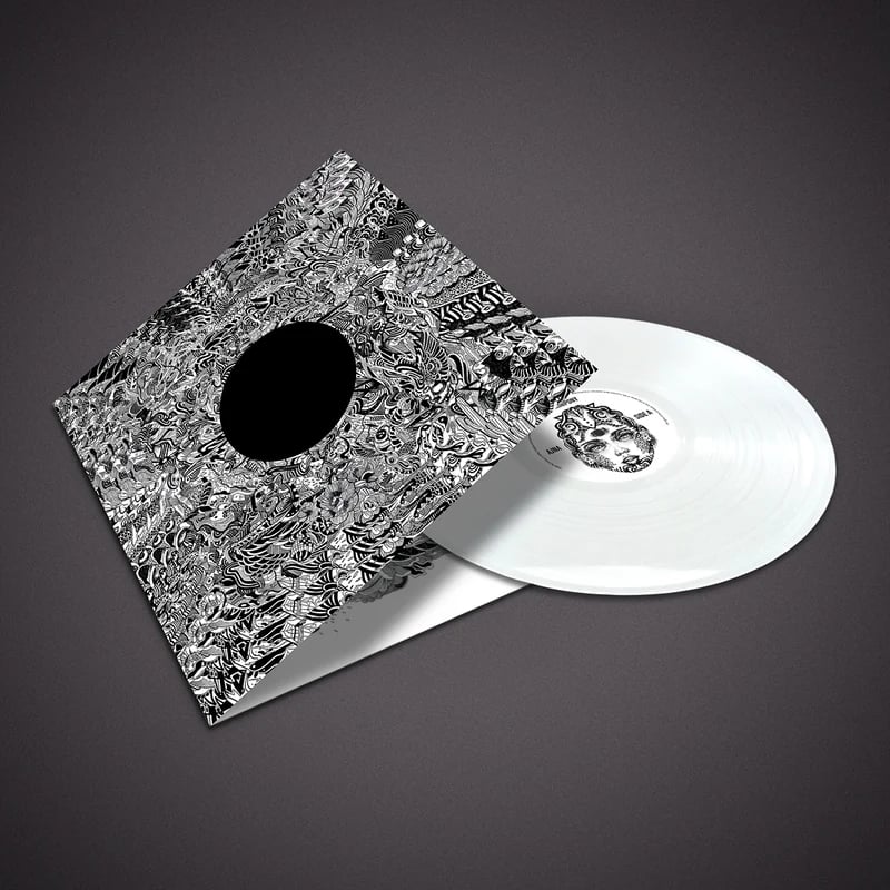 MINIPONY - AJNA - ULTRA LIMITED SPLATTER 12" VINYL