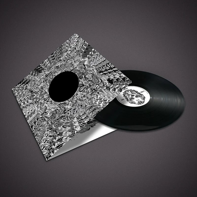 MINIPONY - AJNA - ULTRA LIMITED SPLATTER 12" VINYL