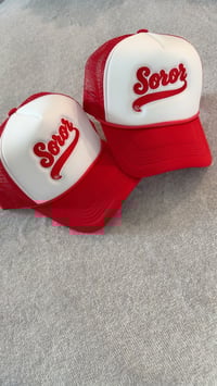 Image 2 of THE SORUCKER