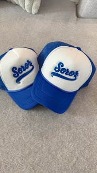 Image 5 of THE SORUCKER