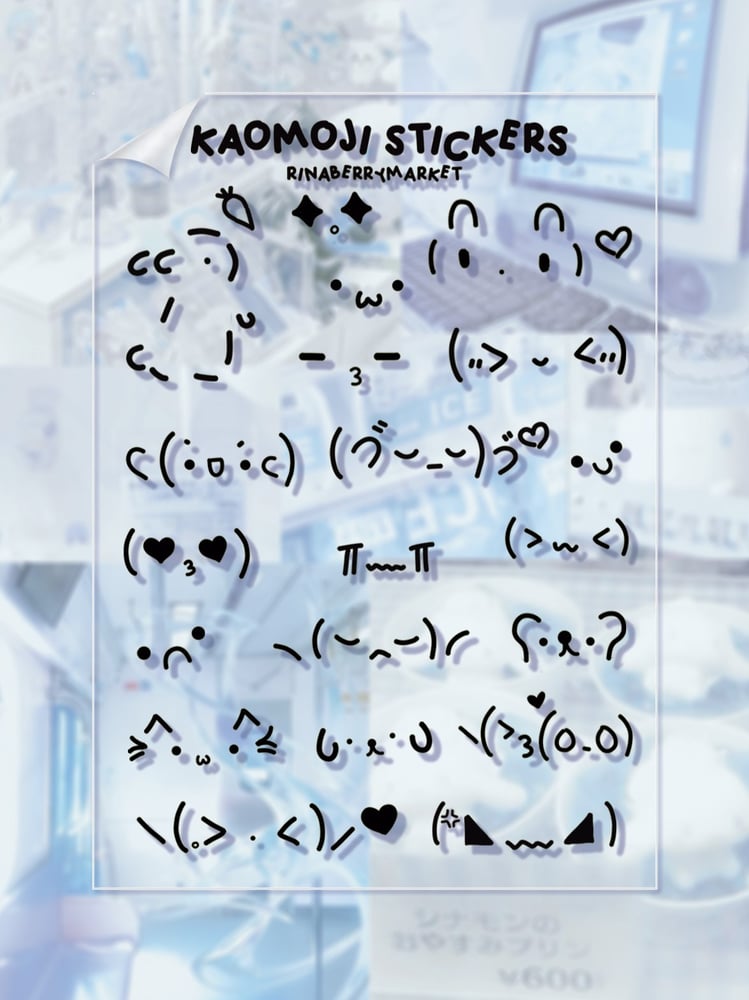 Image of kaomoji transparent stickers
