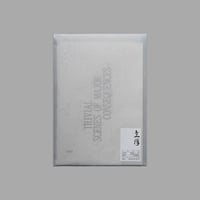 Image 1 of [ESTUDIO EJEMPLAR™] TSMC: TRIVIAL SCENES OF MAJOR CONSEQUENCES (IRENE IZQUIERDO™)