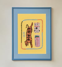 Image 1 of Tiger 
